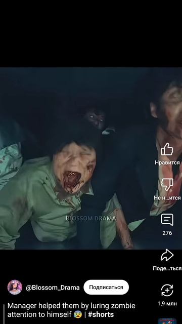 вию 451 смотреть онлайн