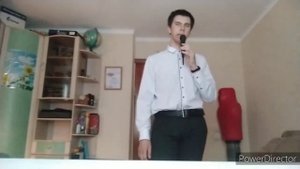 Песня Аэропорт