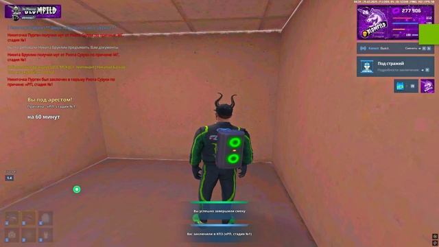 rutube.ru