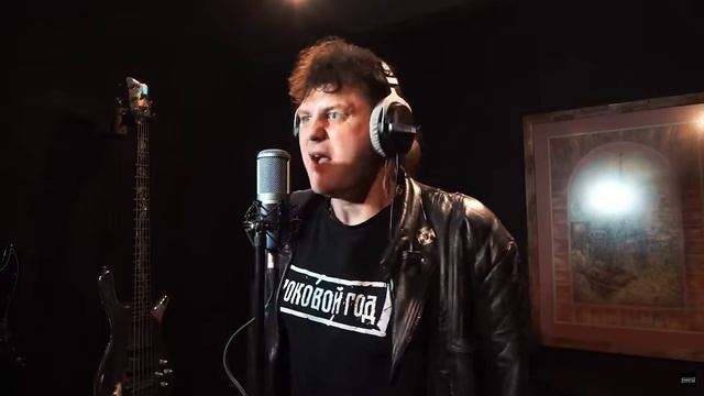 Сектор Газа Роковой Год смотреть онлайн