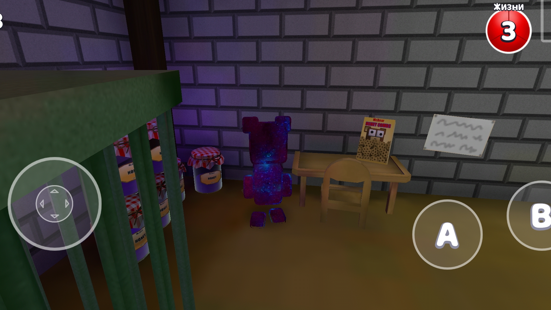 ВСЕ СЕКРЕТКИ И ПАСХАЛКИ В SUPER BEAR ADVENTURE🐻🐻🐻