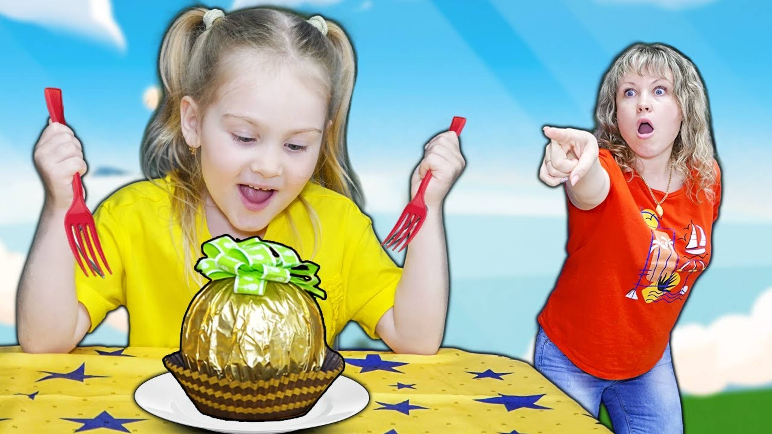 Полина и челлендж с мамой БОЛЬШИЕ vs МАЛЕНЬКИЕ продукты