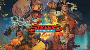 Streets of Rage 4 (2020)