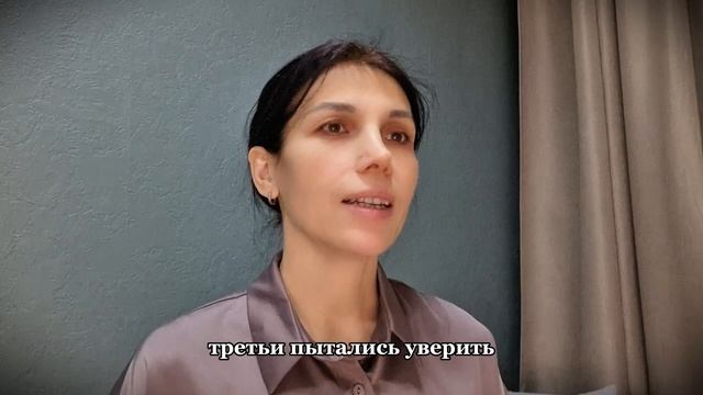 Диверсия в системе образования. Эпизод 2 #школа #учитель