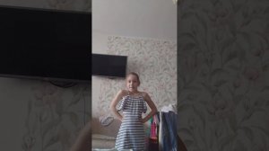 ня