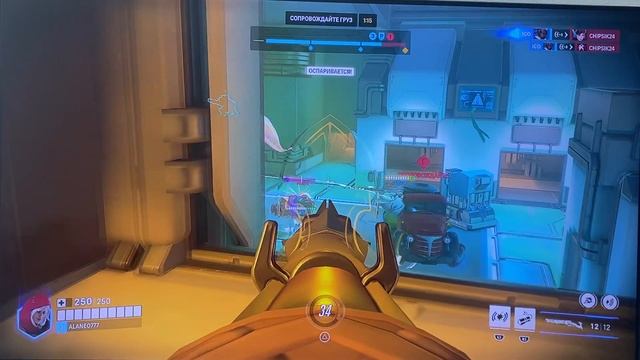 Overwatch Дорадо Эш часть 3