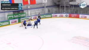 Новотранс-КБ Крылья Советов-2 | КХЛ Новотранс XXI | Дивизион Авангард | 24.09.2023
