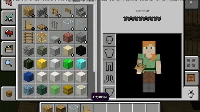 17 октября 2019 г. смотреть онлайн