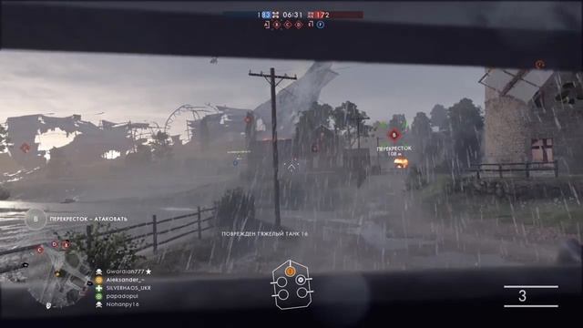 Battlefield 1|Montage - Охота за Техникой ! смотреть онлайн