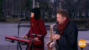 Карина Кожевникова и "Круглый бэнд". Доброе утро. Фрагмент выпуска от 25.03.2025