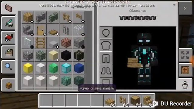 Як зробити ствртовий дом в майнкрафт смотреть онлайн