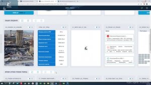 [Курс «Signal»] Альбом