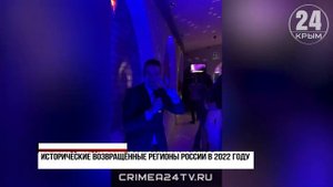 Александр Федорчак войдёт в Зал журналистской славы КФУ им. В.И. Вернадского