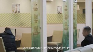 #300историй Николай Шилов, управляющий КО ПАО "Сбербанк"