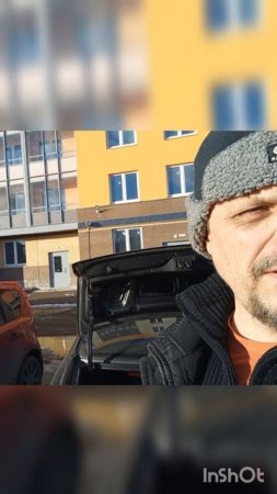 Не влезет в машину?