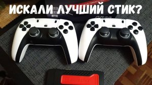 Обзор Game SticK EmuELEC