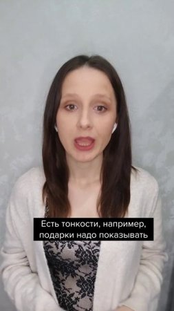 6-НДФЛ и РСВ: новые правила #главбух #новости #бухгалтер #бухгалтерскиеновости