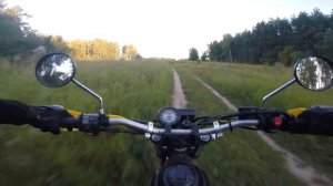 Yamaha Tricker XG250, лесные тропинки