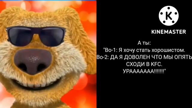 Сериал 
