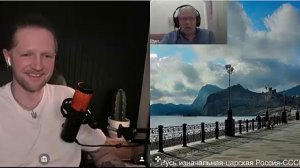 Непонимание... Неспособность знать что-либо.