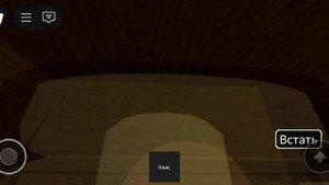 КВАРТИРА В СССР