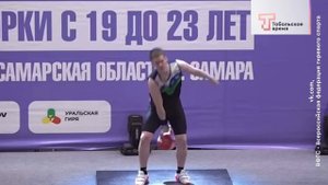 ГИРЕВОЙ СПОРТ