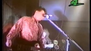 Агата Кристи — Концерт «Позорная звезда», Live, 1992 год