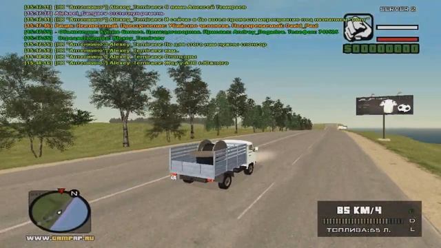 Работа с на Уазике в пгт Батырево! смотреть онлайн