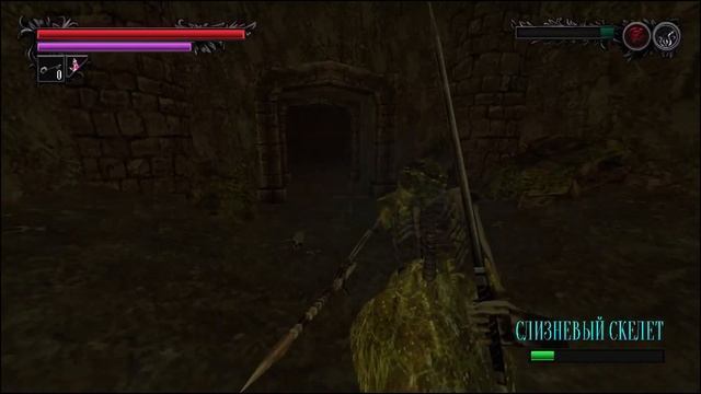 Lunacid - вампир Игорь; начало и до вампиров. смотреть онлайн