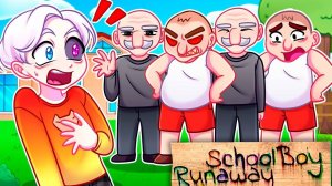 _Майнкрафт но Я КЛОНИРОВАЛ ЗЛЫХ РОДИТЕЛЕЙ в SCHOOLBOY RUNAWAY!