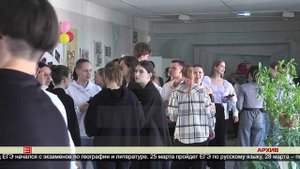 Досрочный период ЕГЭ стартовал в Приангарье 24.03.2025