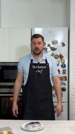 Почему вас не покупают?