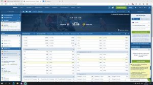 Локомотив - Северсталь Прогноз КХЛ