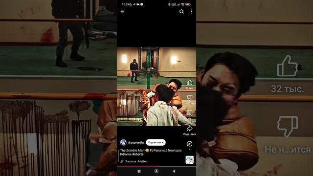 вию 450 смотреть онлайн