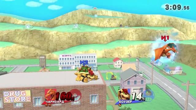 Чаризард VS Боузер смотреть онлайн