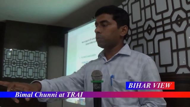TARI Multi Service Operator Meet Ghar Ghar Fiber PATNA BIHAR VIEW BIMAL CHUNNI смотреть онлайн