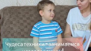 Доу1 Читающая мама (без музыки)