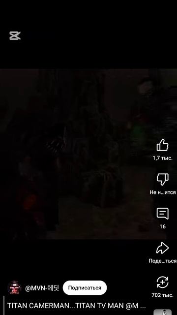 вию 438 смотреть онлайн