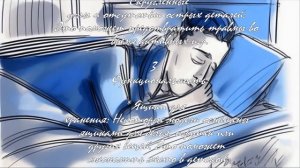 8 аксессуаров для детской кровати от 3 лет  .