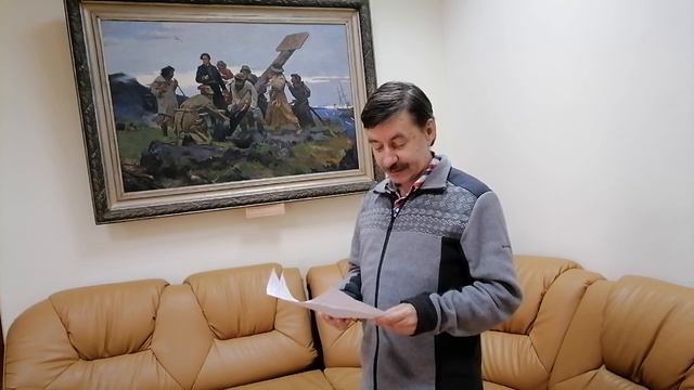 Выставка "Спасенные шедевры". История одного экспоната.