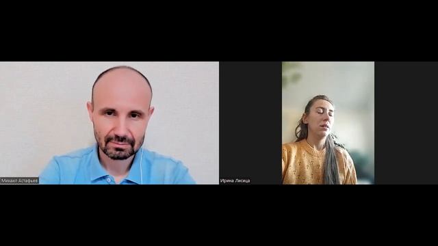 Погружение в подсознание - запись прямого эфира смотреть онлайн