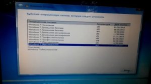 установка windows 7 на ноутбук acer aspire