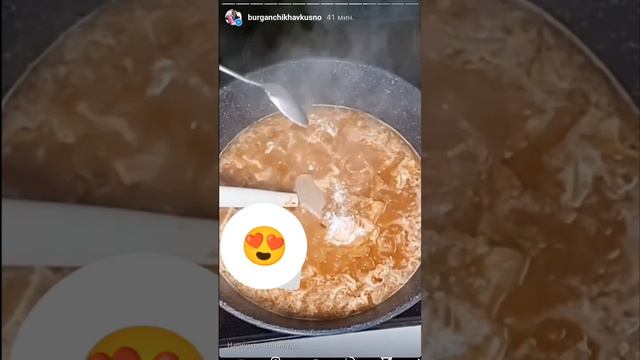 ВЕРЕЩАКА-БЛЮДО СТАРИННОЙ БЕЛОРУССКОЙ КУХНИ👌👌👌