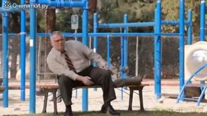 Розыгрыш с волшебной дверью