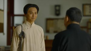 Эпоха пробуждения 17