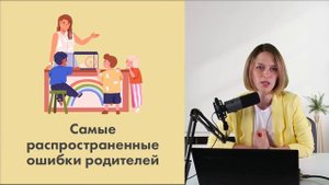 Воспитание нескольких детей: об ошибках родителей, сиблингах и конфликтах