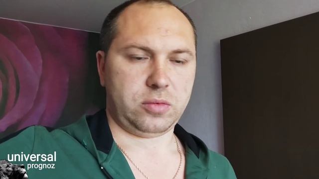 Швеция - Словакия ПРОГНОЗ Хорватия - Чехия / Англия - Шотландия футбол экспресс смотреть онлайн