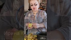 Приятного аппетита 😋 мои королевы 👑 вам и нам 🤗