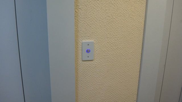 Грузопассажирский лифт (г. Одинцово), V=1 м-с, г-п 630 кг (116), музыкальный лифт МЛМ смотреть онлайн