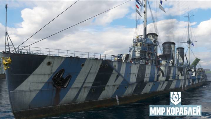 Мир кораблей эпические морские сражения  Морские бои корабли Морской марафон